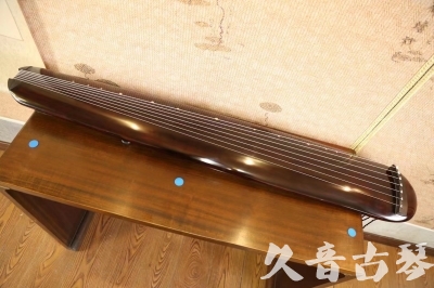 常德市●久音古琴  ●今日推荐  20230602[高级精品演奏混沌式]