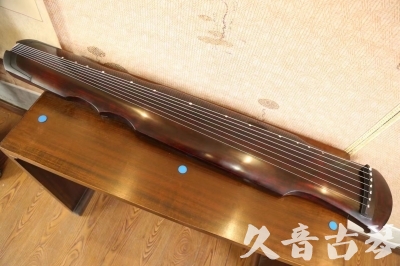 常德市●久音古琴  ●今日推荐  20230602[顶级演奏伏羲]