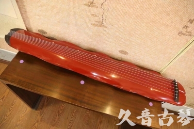 常德市●久音古琴  ●典藏系列 20230605 [红洒金蕉叶]（升级必选）