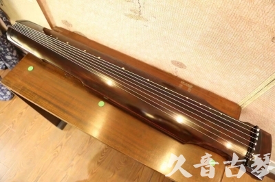 常德市●久音古琴  ●今日推荐20230625  [高级演奏仲尼式]
