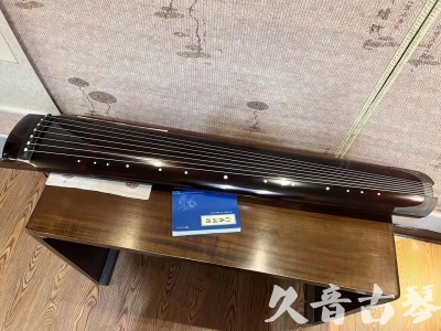 常德市●久音古琴  ●佳品推荐  20230707[顶级演奏绿绮式]