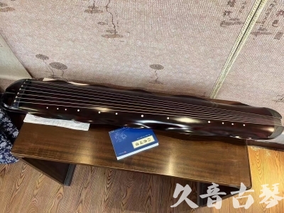 常德市●久音古琴  ●今日推荐20230711  [高级精品演奏级蕉叶式]