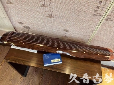 常德市●久音古琴  ●今日推荐  20230713【冰丝断纹蕉叶】