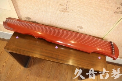 常德市●久音古琴  ●典藏系列20230715  [红洒金伏羲]