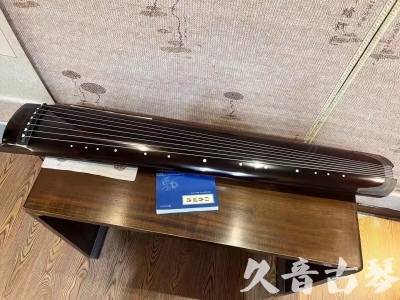 常德市●久音古琴  ●佳品推荐20230718  [顶级演奏绿绮式]