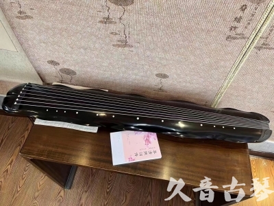 常德市●久音古琴  ●今日推荐20230726  [收藏级蕉叶式]（老师必选）