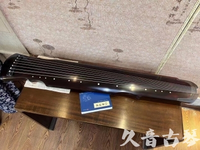 常德市●久音古琴  ●今日推荐20230728  [顶级演奏灵机]
