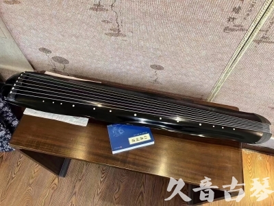 常德市●久音古琴  ●今日推荐20230808  [顶级演奏蕉叶式]（老师必选）