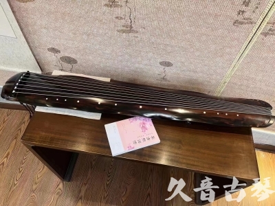 常德市●久音古琴  ●今日推荐20230811  [收藏级蕉叶式]（老师必选）