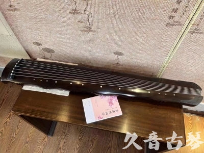 常德市●久音古琴  ●典藏系列20230819  [收藏级竹节]