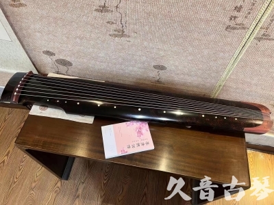 常德市●久音古琴  ●臻品推荐  20230921[犀牛皮纹仲尼式]