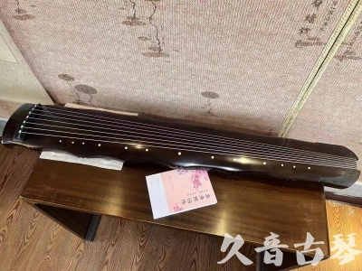 常德市●久音古琴  ●典藏系列20230927 [收藏级竹节]