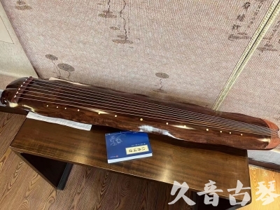 常德市●久音古琴  ●今日推荐  20231023【冰丝断纹蕉叶】