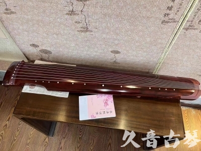 常德市●久音古琴  ●今日推荐 20231024 [收藏级仲尼式]（升级必选）
