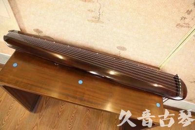 常德市●久音古琴  ●今日推荐20231123  [高级精品演奏混沌式]