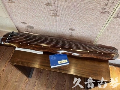 常德市●久音古琴  ●今日推荐  20231214【冰丝断纹蕉叶】