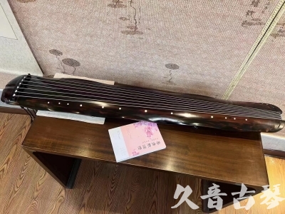 常德市●久音古琴  ●今日推荐20231219  [收藏级蕉叶式]（老师必选）