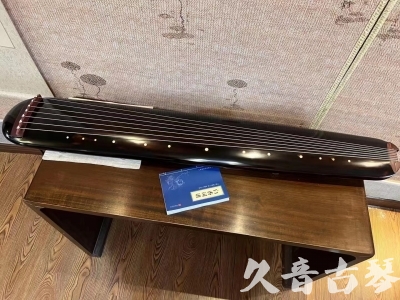 常德市●久音古琴  ●今日推荐20231225 [顶级演奏混沌式](琴室老师必选)