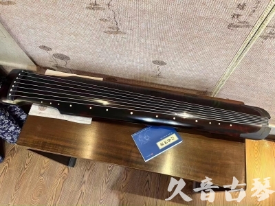 常德市●久音古琴  ●今日推荐 20240120 [高级精品演奏仲尼式]