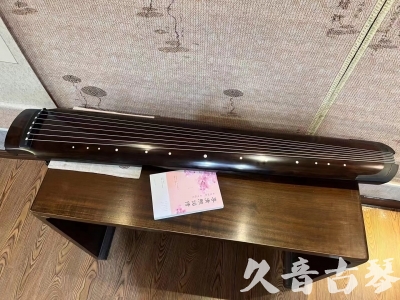 常德市●久音古琴  ●佳品推荐  20240125[收藏级绿绮式]