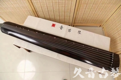 常德市●久音古琴  ●今日推荐20240204 [高级演奏正和]