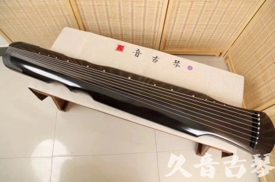 常德市●久音古琴  ●今日推荐20240509  [收藏级伏羲式]（升级必入）