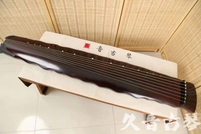 常德市●久音古琴  ●今日推荐 20240604 [顶级演奏落霞]
