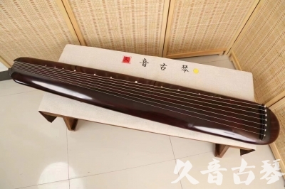 常德市●久音古琴  ●今日推荐20240618  [高级精品演奏混沌式]