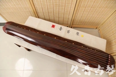 常德市●久音古琴  ●今日推荐20240625  [顶级演奏蕉叶式]