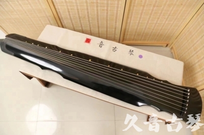 常德市●久音古琴  ●今日推荐20240626  [收藏级灵机式]