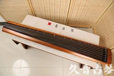 常德市●久音古琴  ●今日推荐 20240629 [稀有枯木龙吟式]