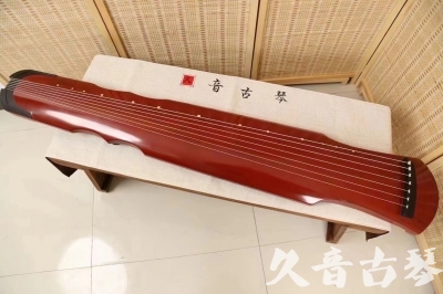 常德市●久音古琴  ●典藏系列 20240706 [红洒金伏羲]