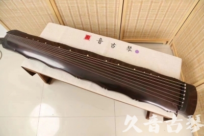 常德市●久音古琴  ●典藏系列  20240706收藏级竹节]