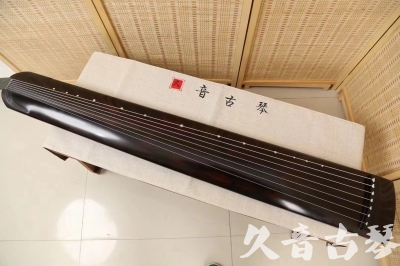 常德市●久音古琴  ●今日推荐20240709  [高级演奏正和]