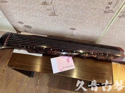 常德市●久音古琴  ●臻品推荐20240807  [犀牛皮纹伏羲]