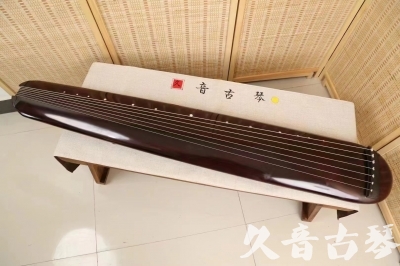 常德市●久音古琴  ●今日推荐 20240829 [高级精品演奏混沌式]
