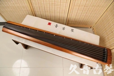 常德市●久音古琴  ●今日推荐  20240906[稀有枯木龙吟式]