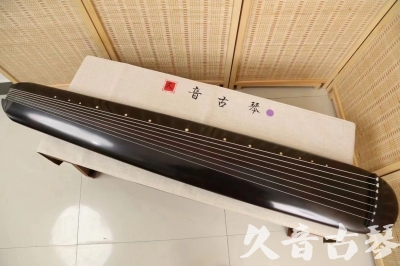 常德市●久音古琴  ●今日推荐 20240918 [收藏级混沌式]
