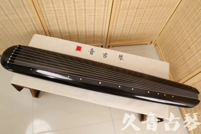 常德市●久音古琴  ●今日推荐 20240920 [精品演奏混沌式]